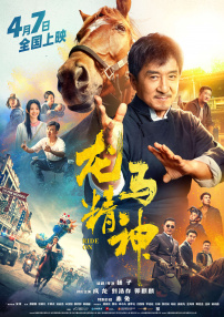 老司机福利av