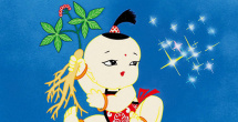 就去好色